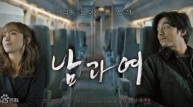 香港三级片男与女.